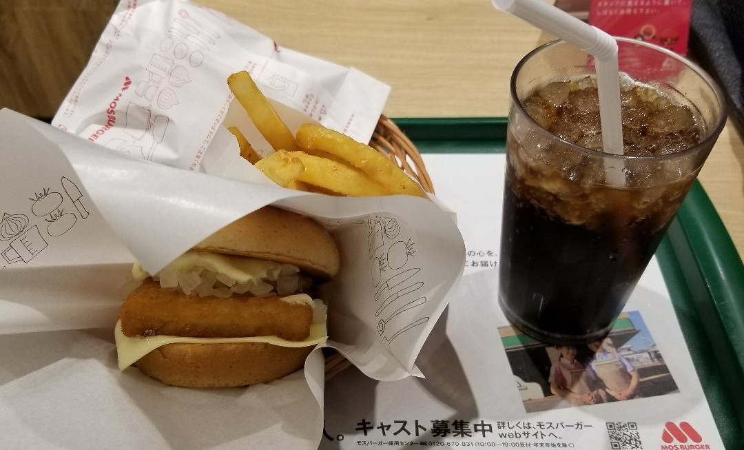 モスバーガー大分駅前中央店
