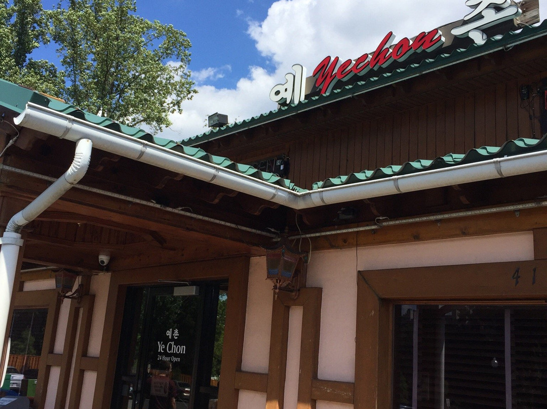 金堤市餐馆和美食-Yechon