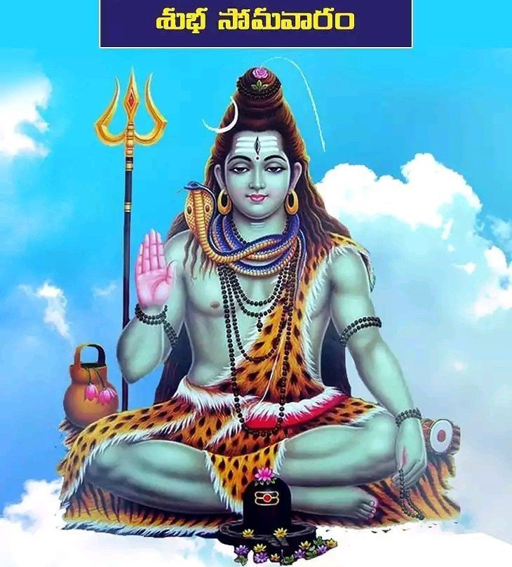 Kanteshwar Temple景点图片