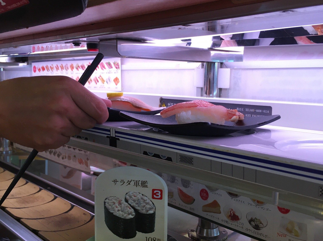 かっぱ寿司 下諏訪店