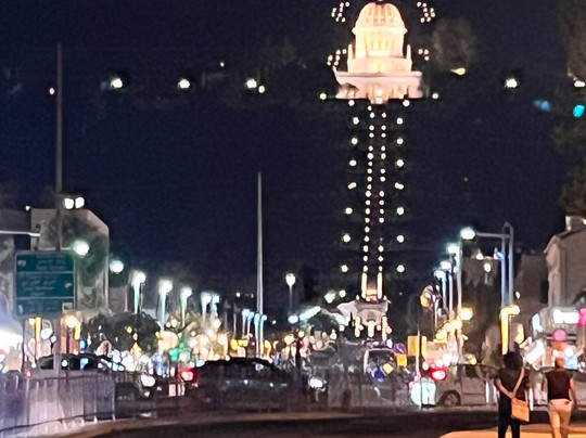 Golden Crown Haifa主图