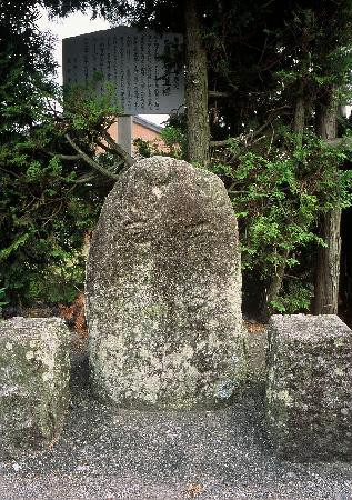 Kumanogawa Taikanjuku景点图片