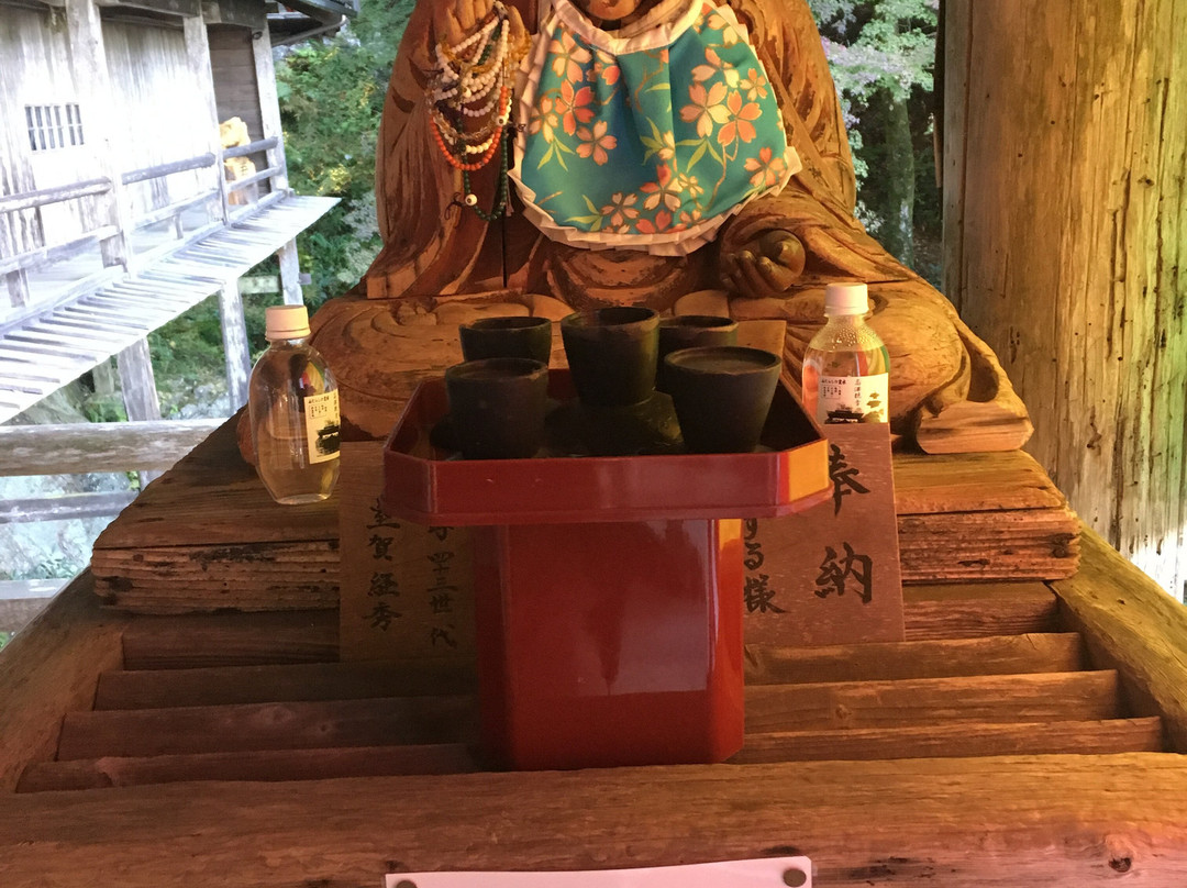 Takazawa Kannon-关市必去景点