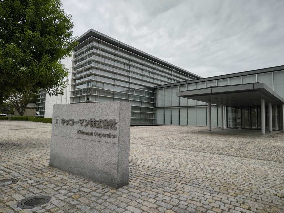 Kofu Kaikan-野田市必去景点