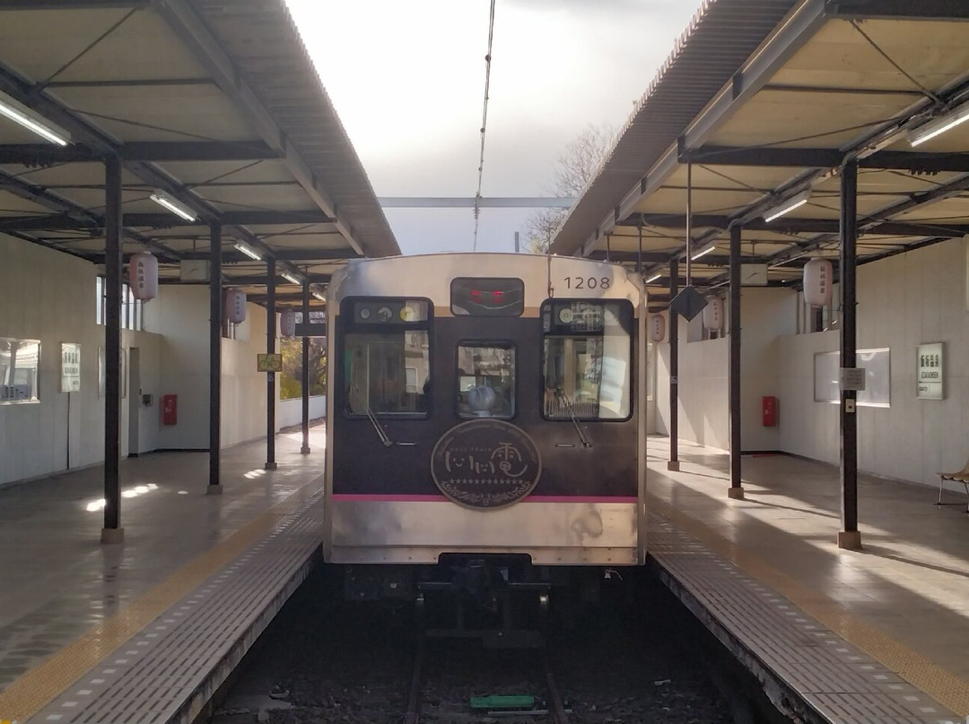 Fukushima Transportation - Iizaka Line-福岛市必去景点