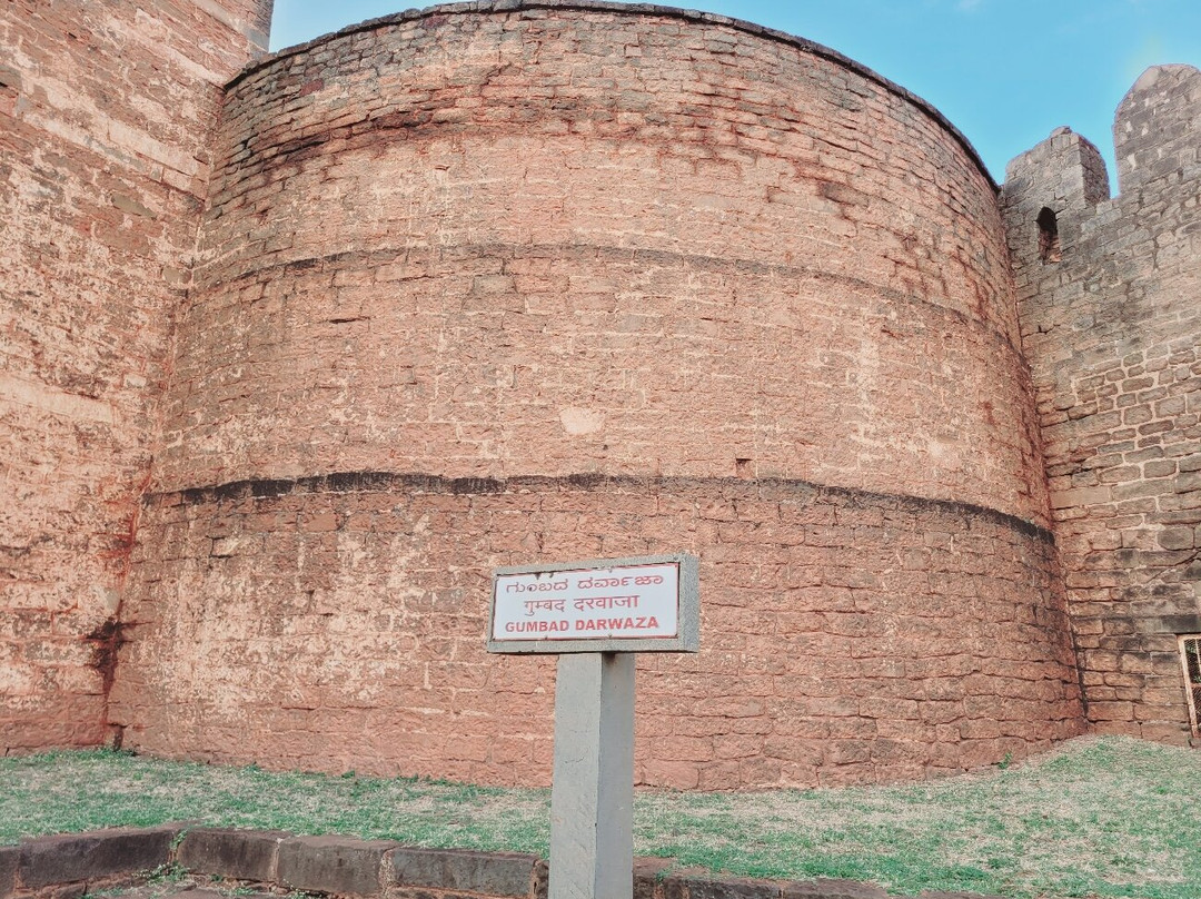 Bidar Fort景点图片