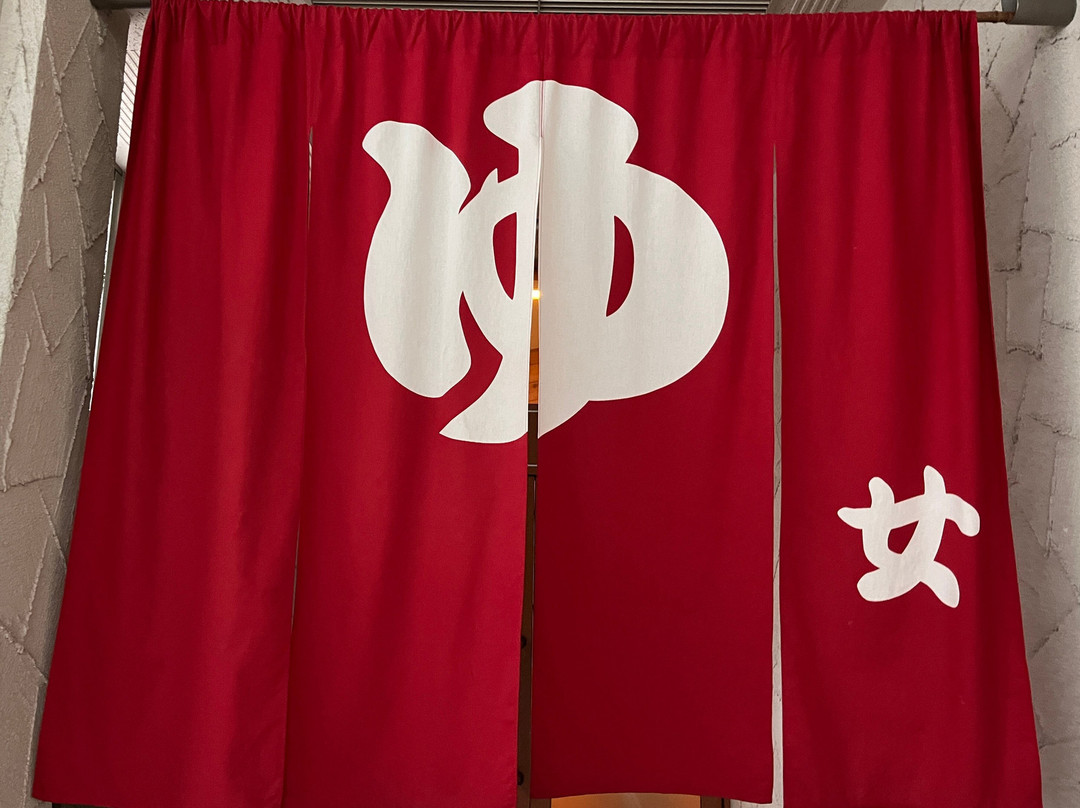 简保旅馆 日田主图