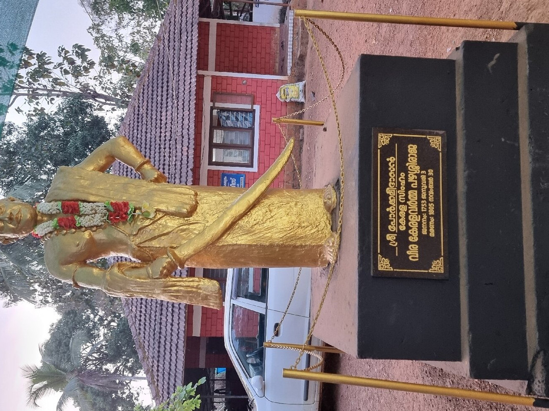 Mridanga Saileswari Temple景点图片