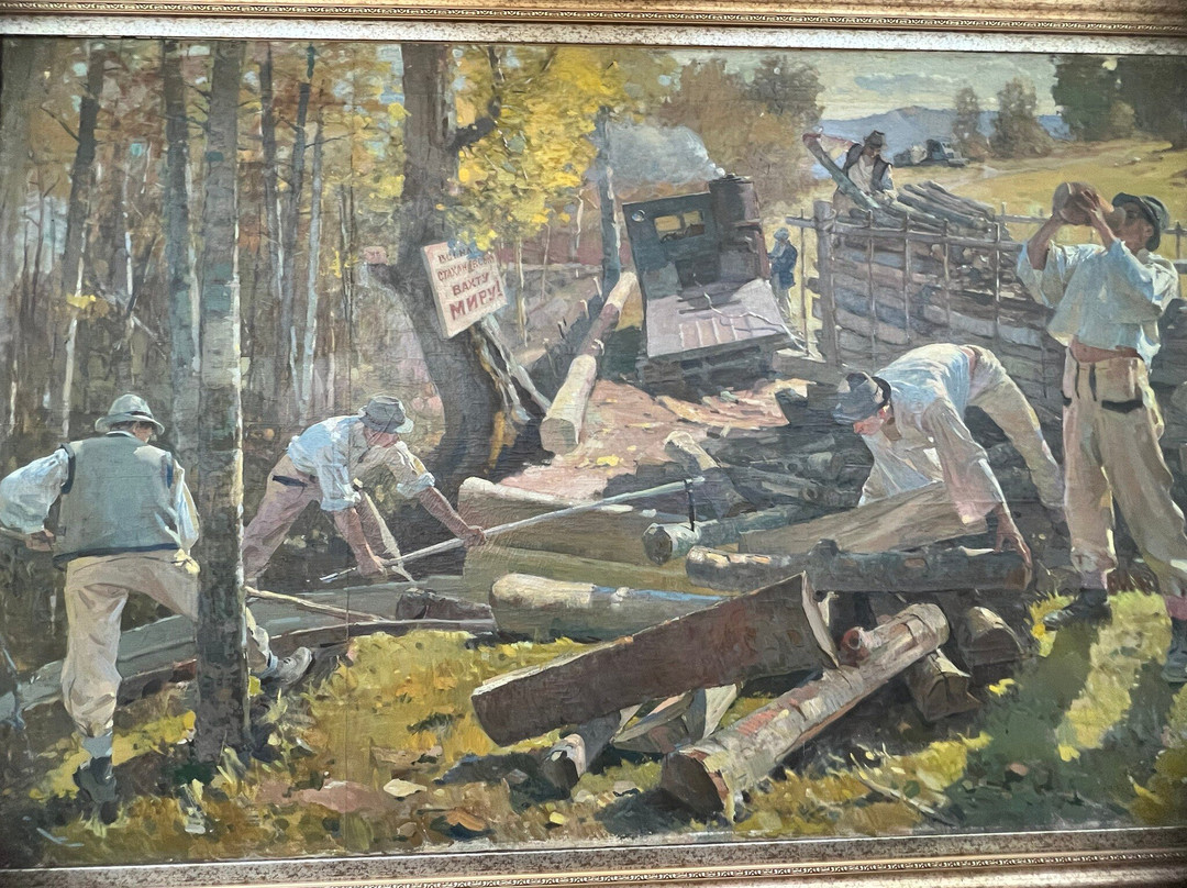 Jozsef Boksay Art Museum景点图片
