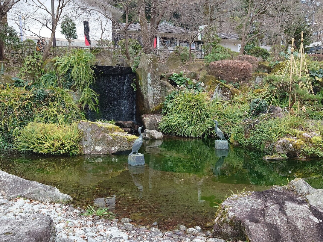 Gifu Park-岐阜市必去景点
