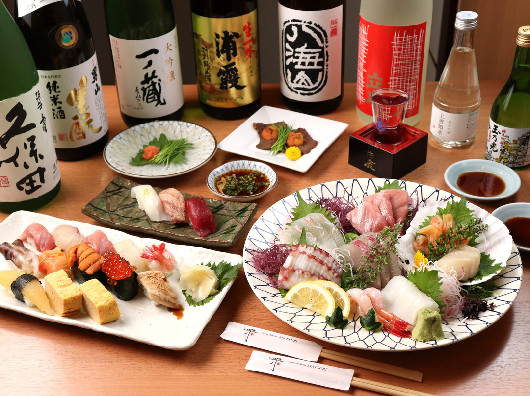 鮨処 祭 仲見世店