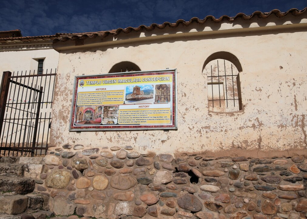 Templo de la Virgen Inmaculada de Checacupe-Checacupe必去景点