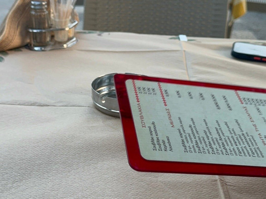 Psistariá I Leuka主图