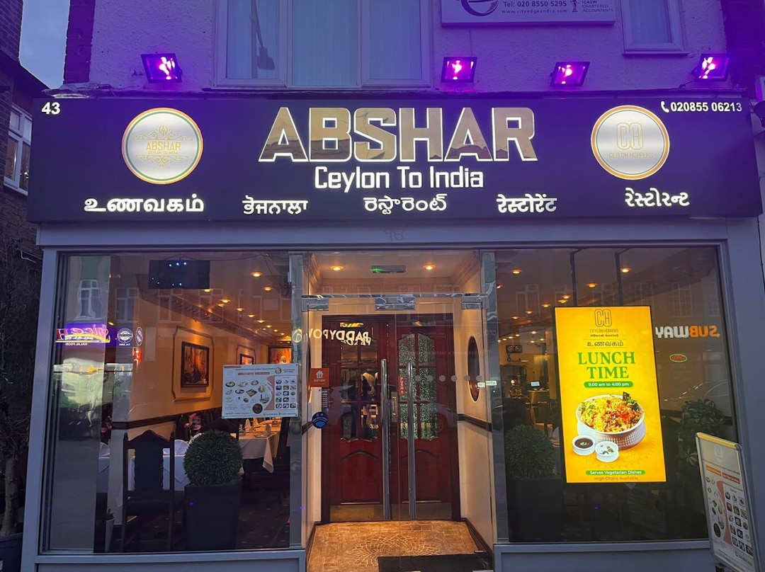 Abshar Indian Cuisine