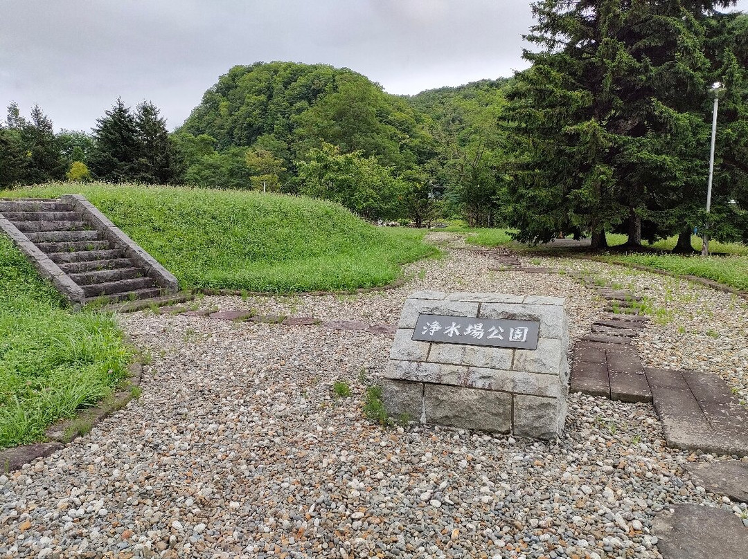 Josuijo Park-美呗市必去景点