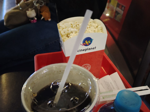 Plaza San Miguel-利马必去景点