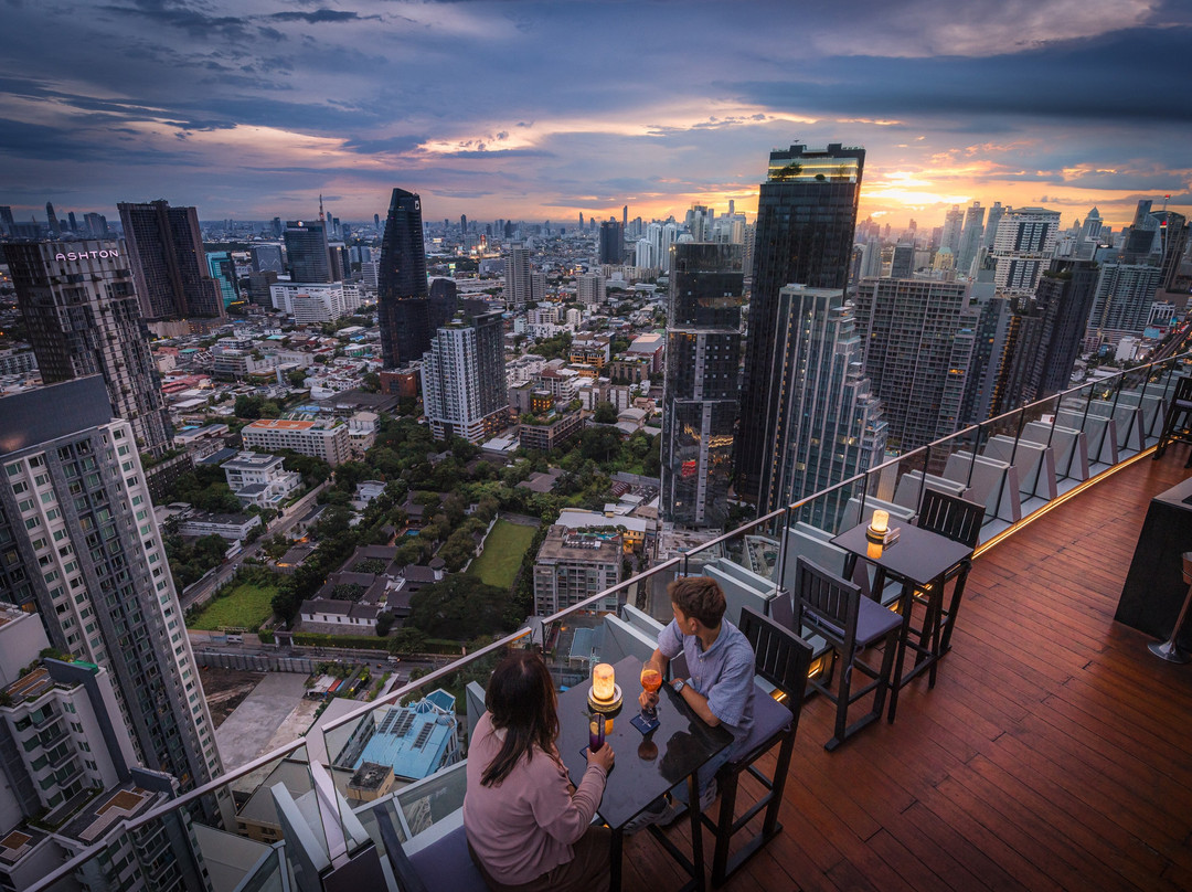 Octave Rooftop Lounge & Bar