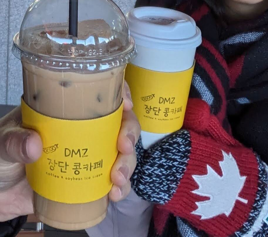 Dmz Jangdankong Cafe