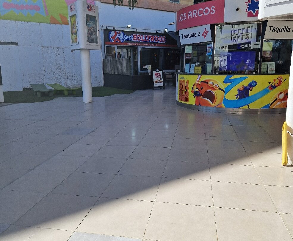 Centro Comercial Los Arcos-塞维利亚必去景点