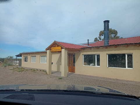 Estancia San Guillermo-马德林港必去景点