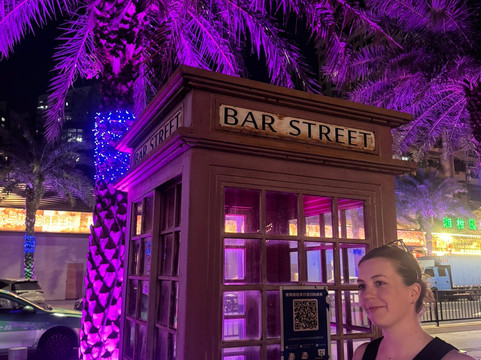 珠海水湾酒吧街-珠海市必去景点