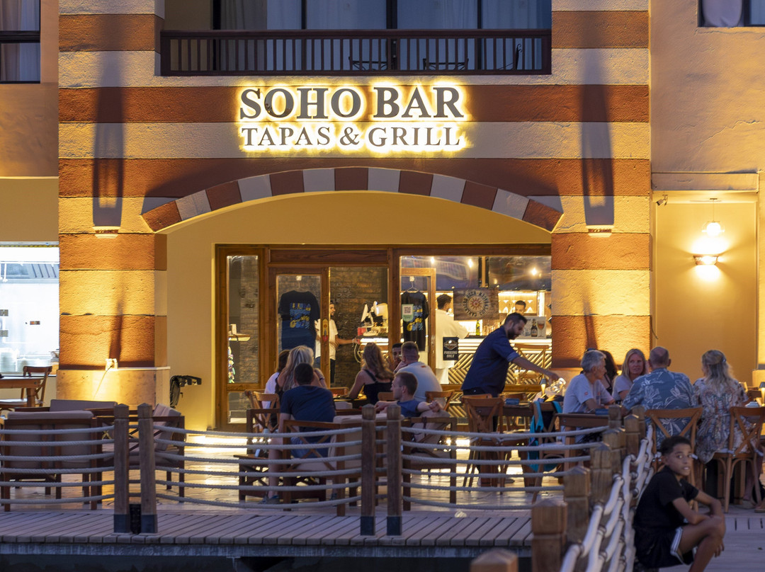 Soho Bar - Tapas & Grill