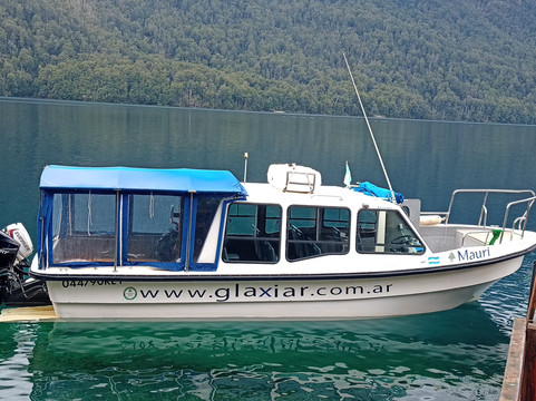 Glaxiar Mountain & Adventure Co.-Esquel必去景点