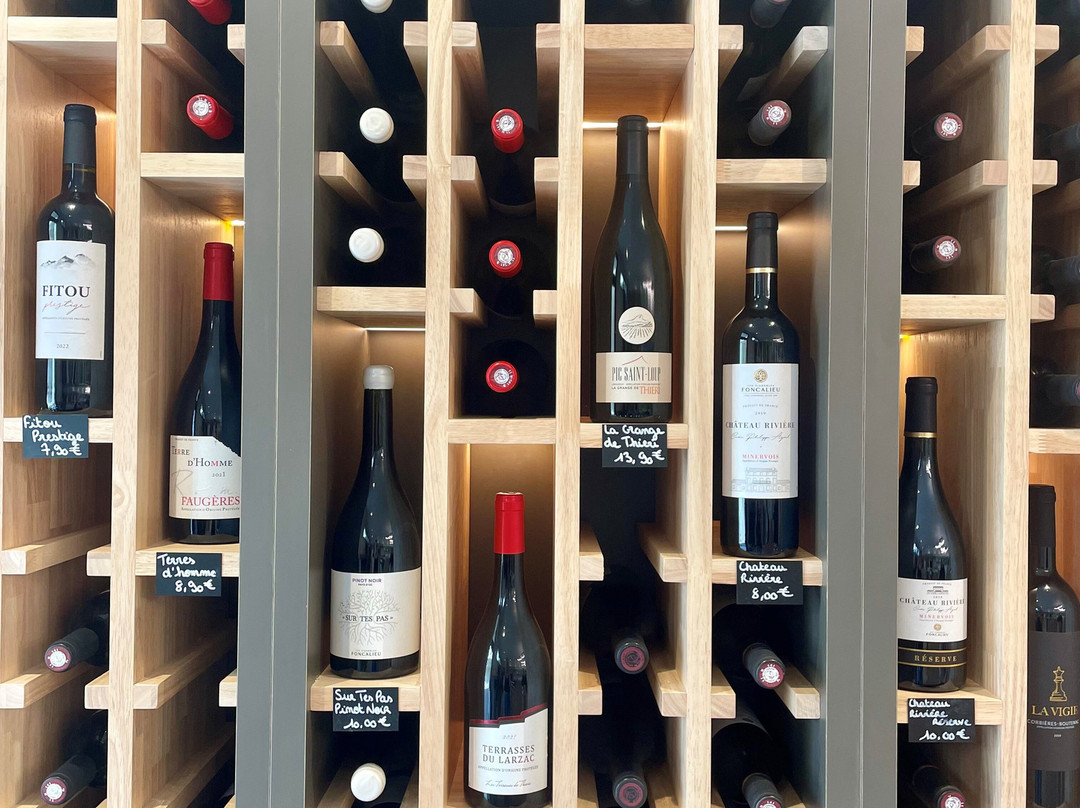 Comptoir de Cazouls - Les Vignerons du Pays d'Enserune景点图片