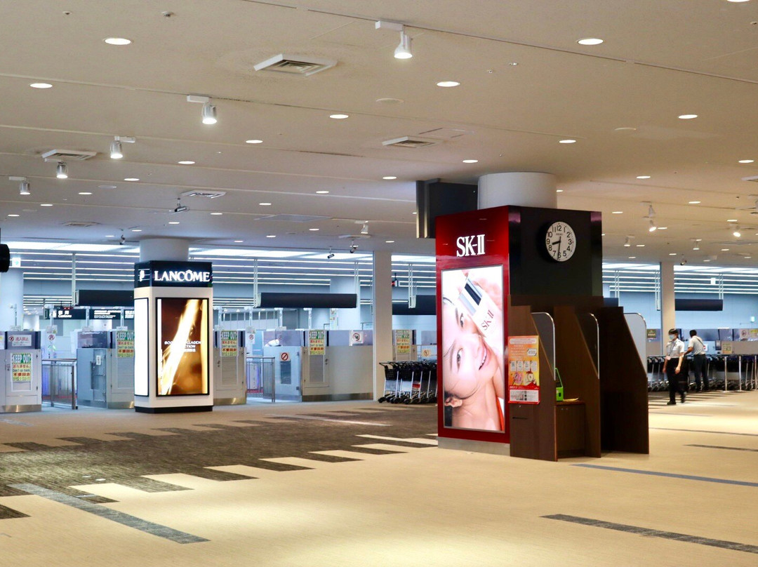 Plaza Premium Lounge-常滑市必去景点