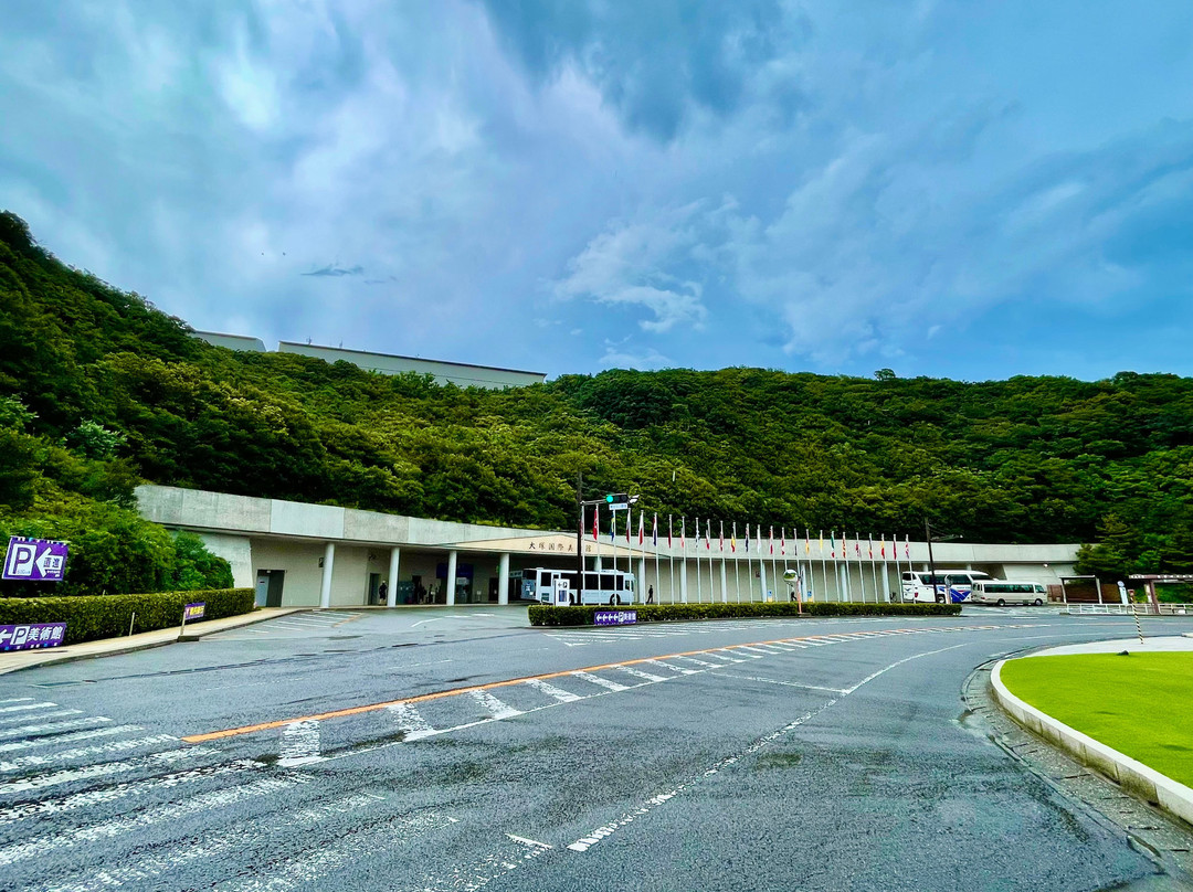 Otsuka Museum of Art-鸣门市必去景点