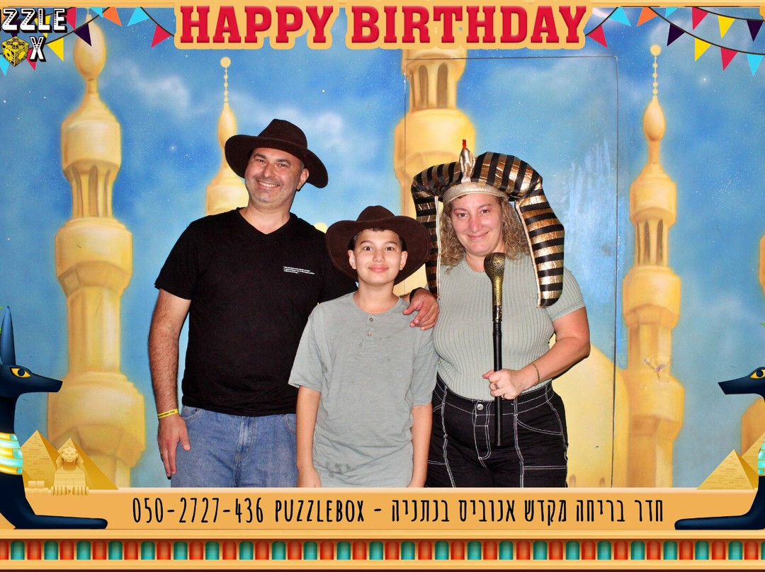 PuzzleBox - Escape Rooms-Netanya必去景点