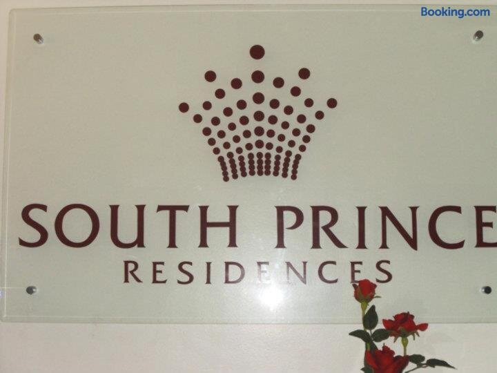South Prince Residences and Inn