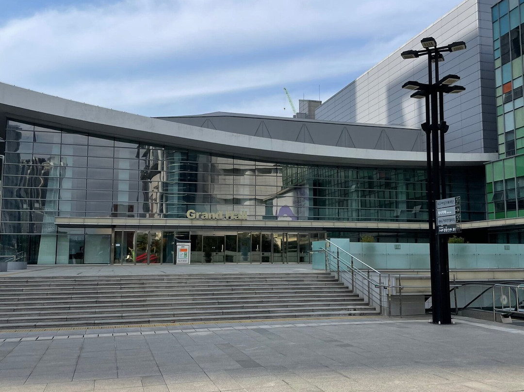 Daegu Concert House-大邱必去景点