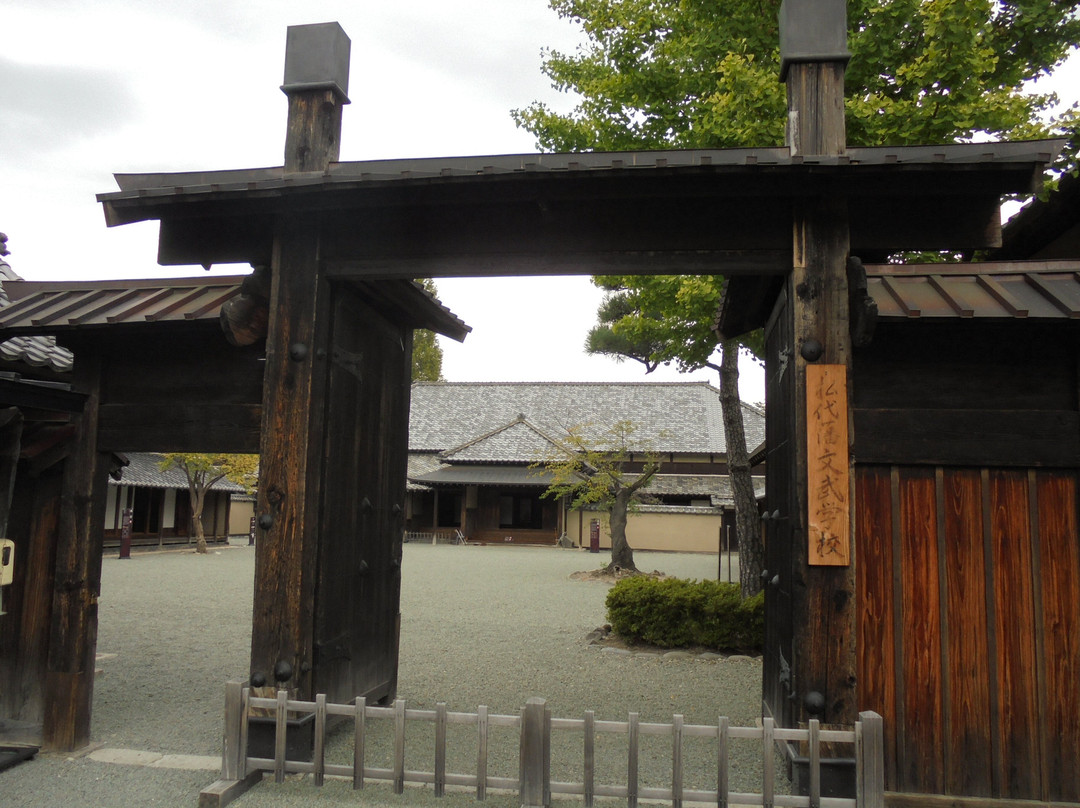 Matsushiro Literary and Military School景点图片