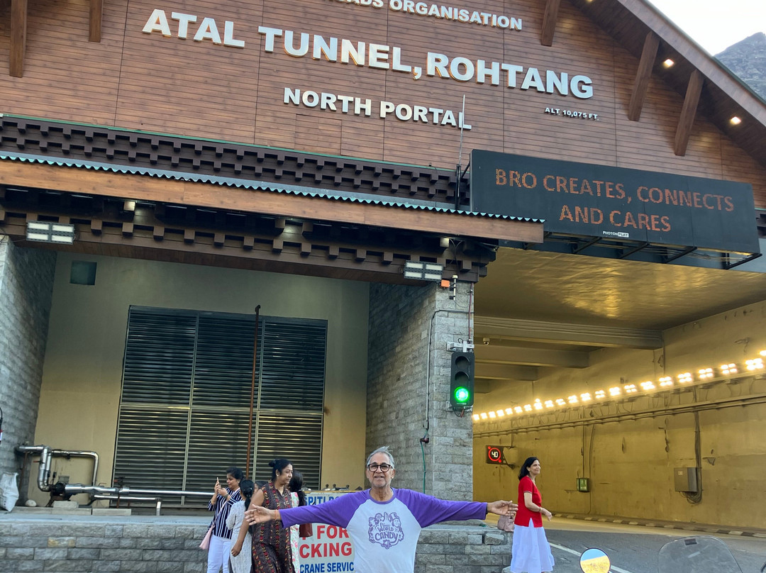 Hotel Iceland Solang主图