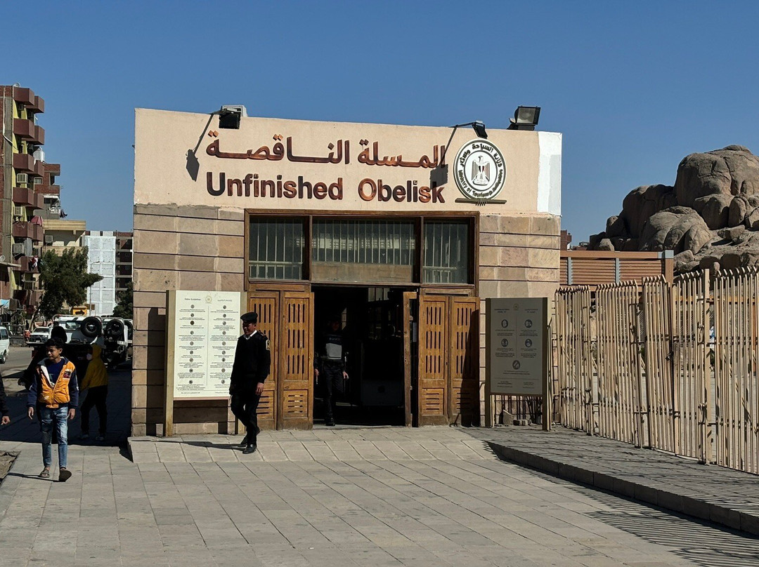Unfinished Obelisk-亚斯文必去景点