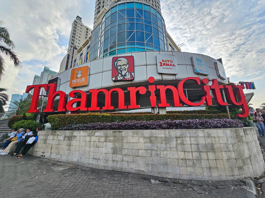 Thamrin City Trade Mall-雅加达必去景点
