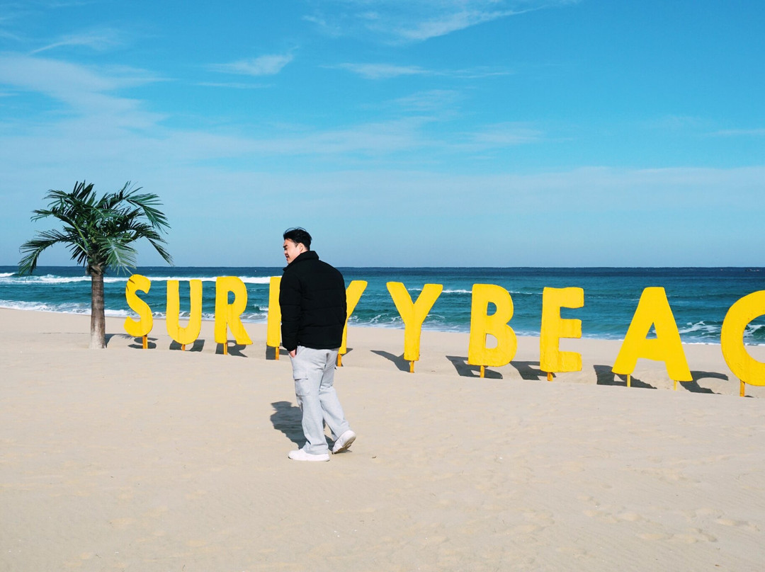 Surfyybeach-襄阳郡必去景点