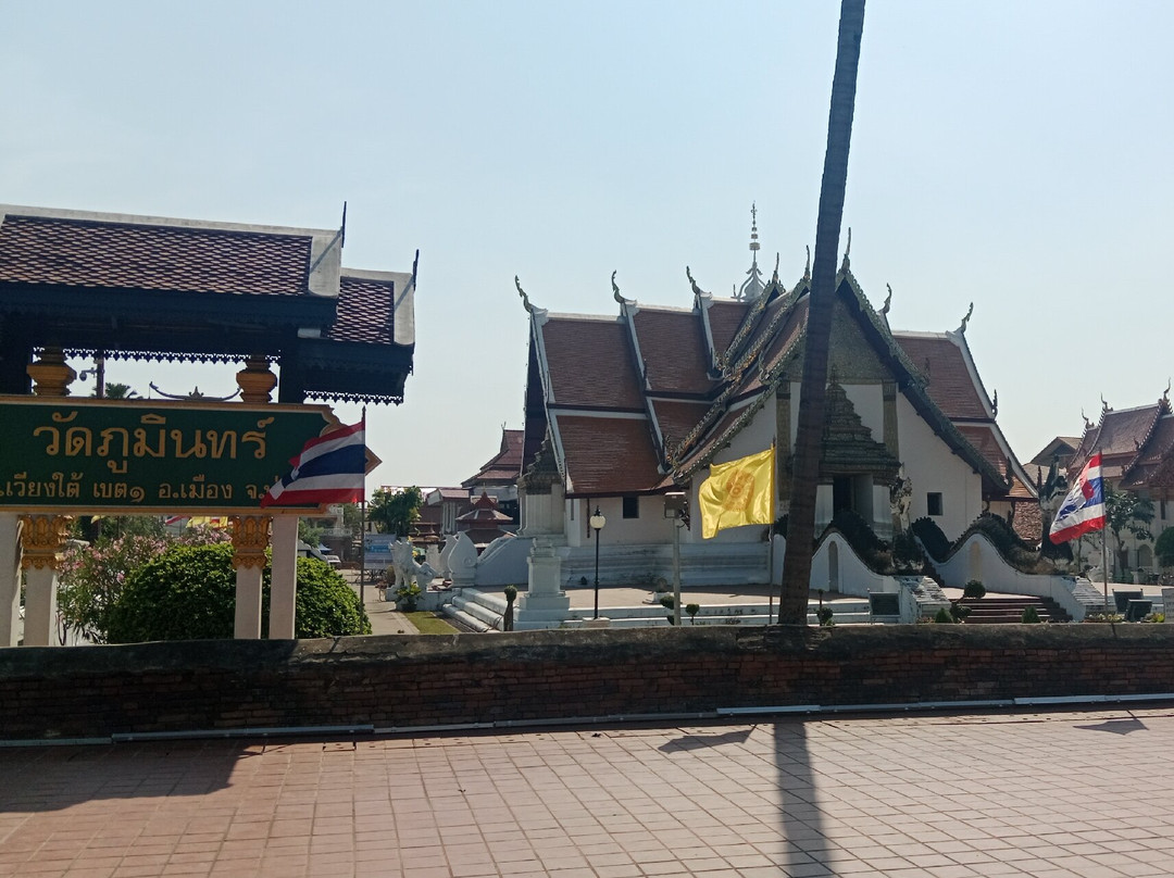 Wat Phumin景点图片