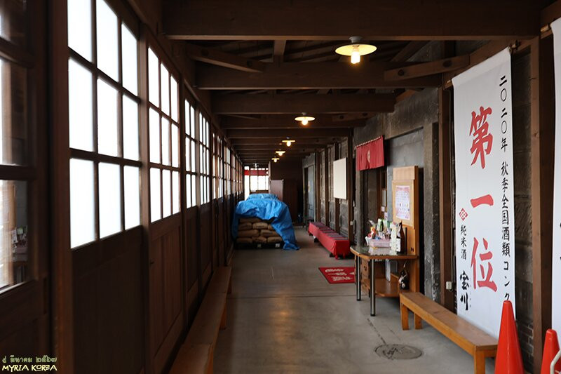 Tanaka Sake Brewing Kikkogura-小樽市必去景点