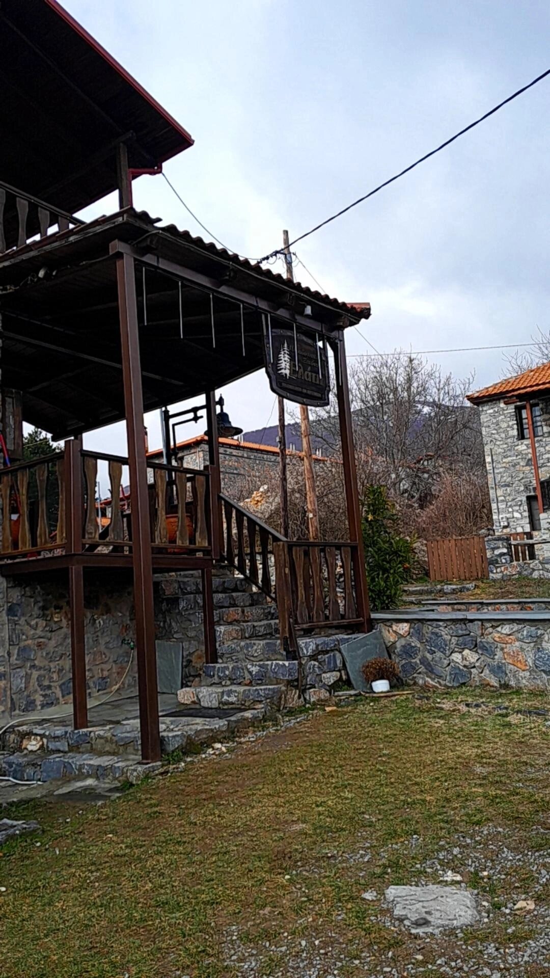 Guesthouse Elati - Pella-官方