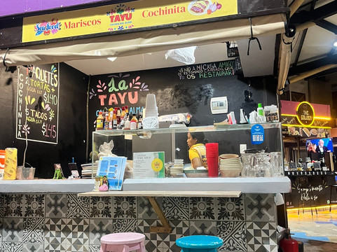 Public Market-普拉亚德尔卡曼必去景点