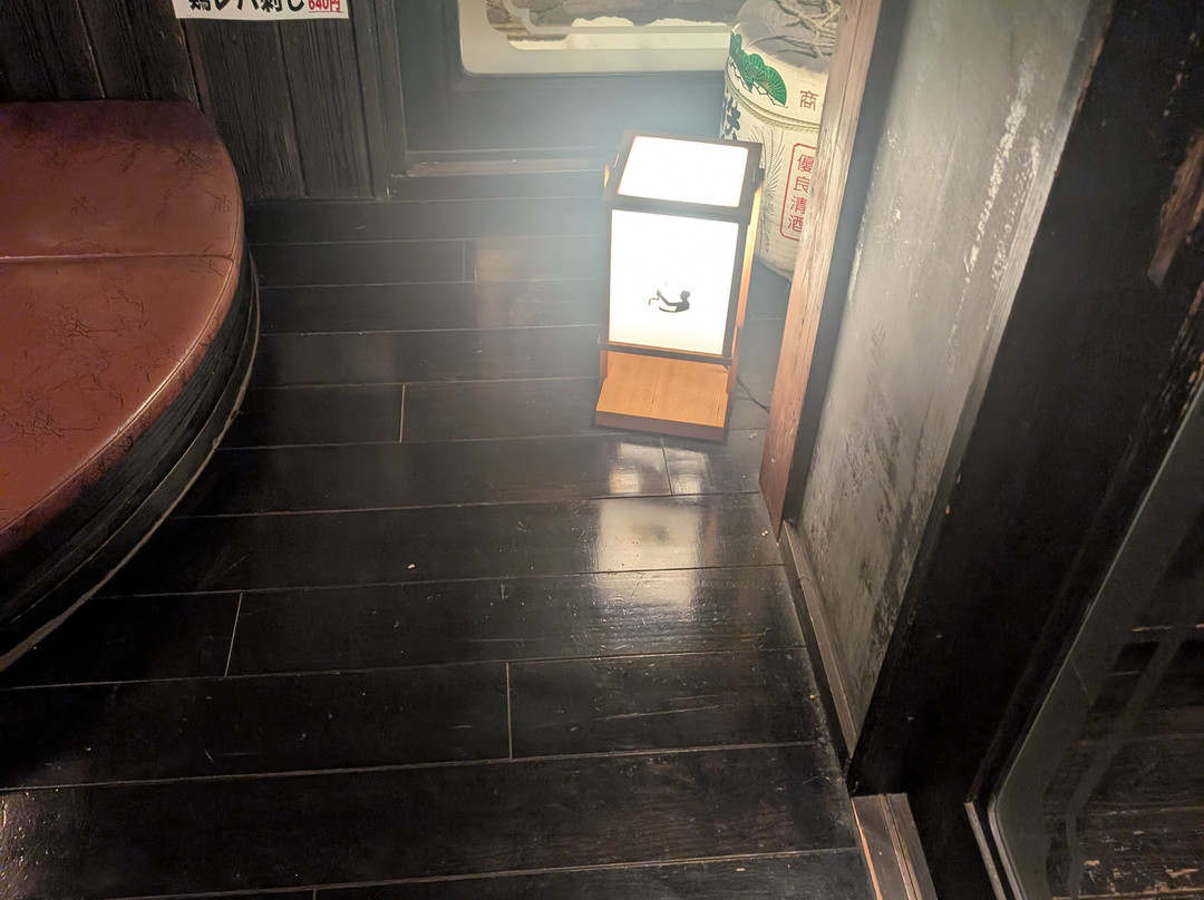 本庄中山酒場 ぶぶすけ