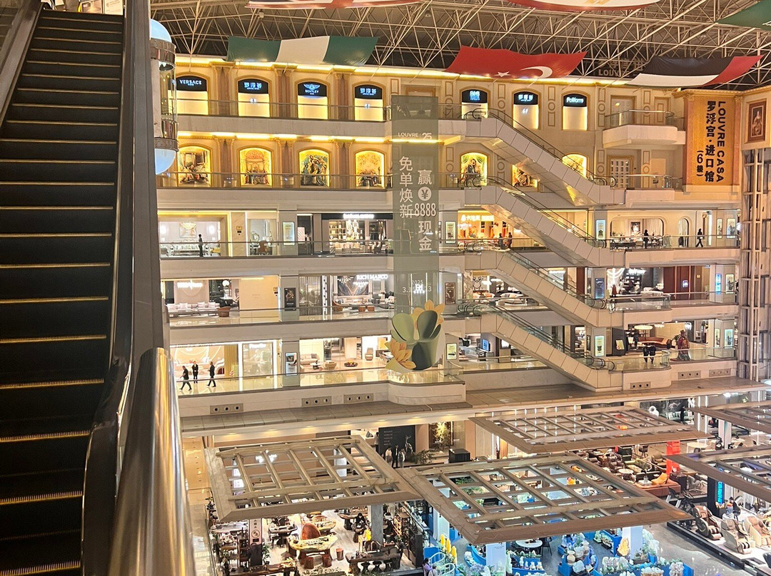 罗浮宫国际家具艺术博览中心景区-佛山市必去景点