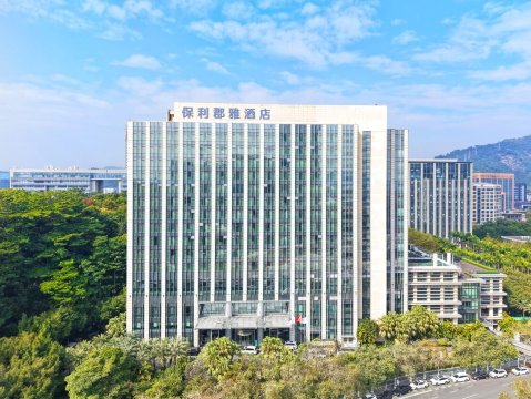 广州科学城保利郡雅酒店-浴室