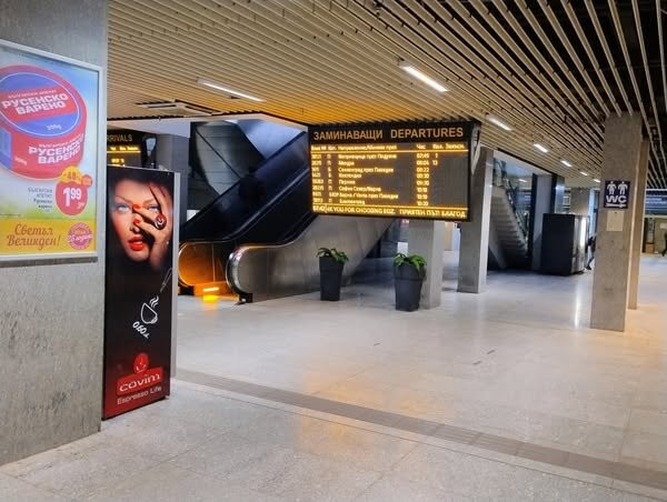 Central Railway Station Sofia-索非亚必去景点