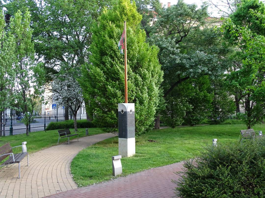 Emlékkert/memorial Garden-德布勒森必去景点