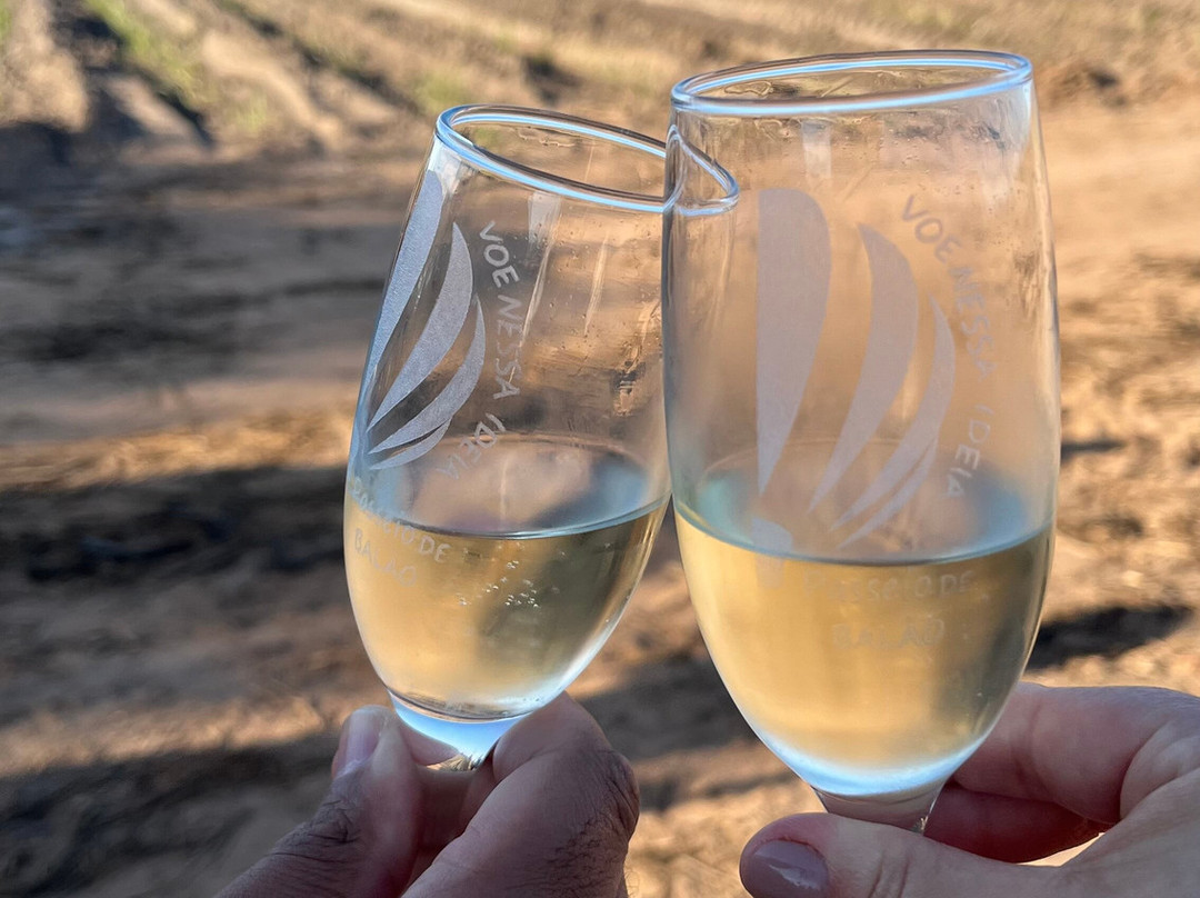 Passeio De Balão-Boituva必去景点