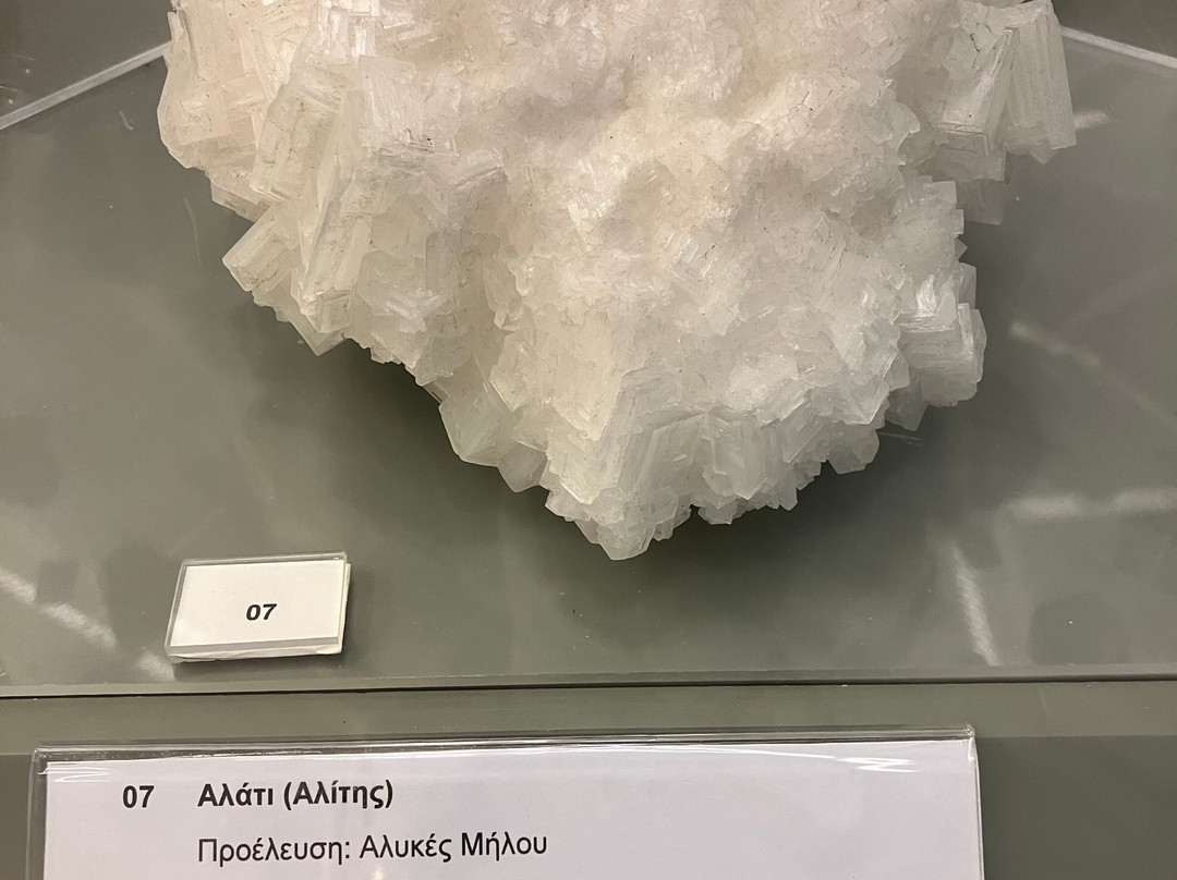 Milos Mining Museum-Adamas必去景点