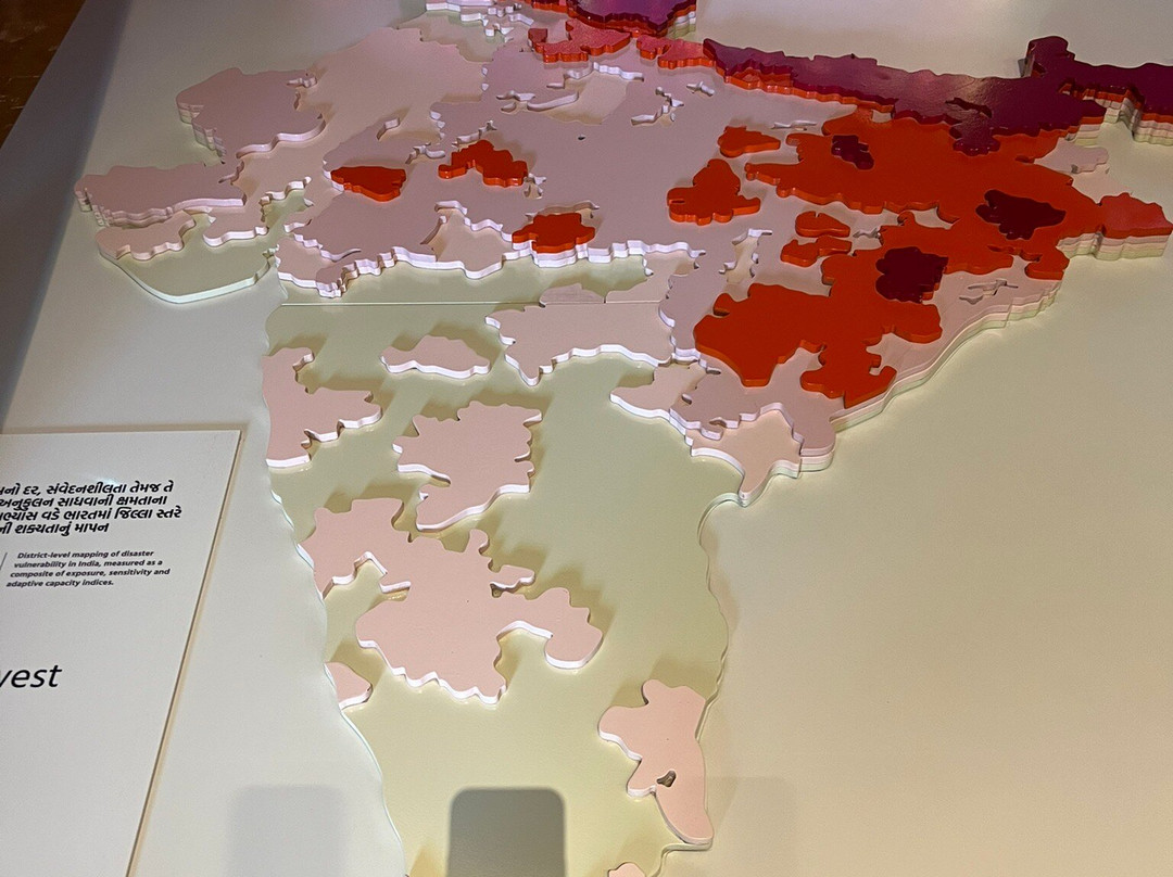 Smritivan Earthquake Memorial & Museum景点图片